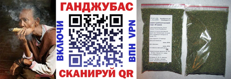 Что такое Лыткарино Alpha-PVP Меф Кокаин ГАШ Бошки Шишки