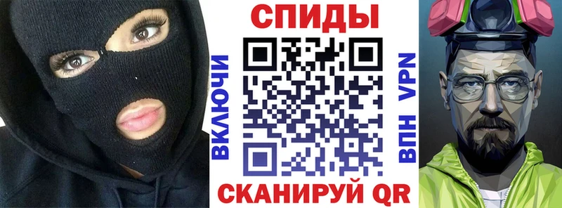 Amphetamine Premium Лыткарино