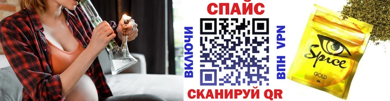 где продают наркотики  Лыткарино  БУТИРАТ оксана 
