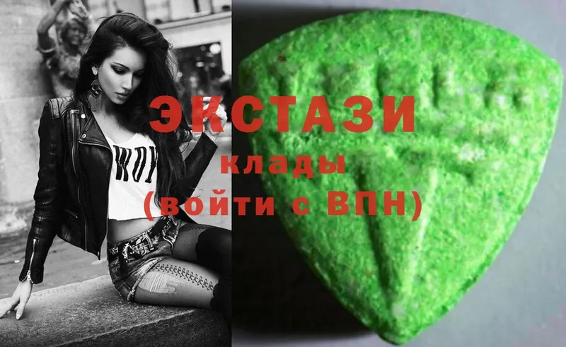 Ecstasy Дубай  наркота  мега ссылка  Лыткарино 