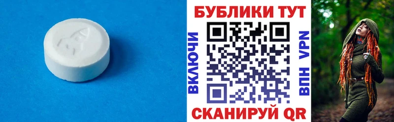 KRAKEN ссылка  Лыткарино  Ecstasy Punisher 