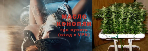 спиды Надым