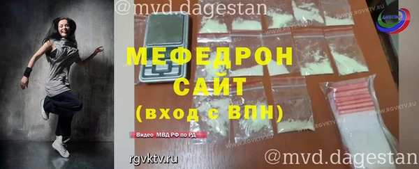 COCAINE Дмитриев