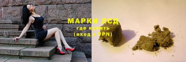 спиды Надым