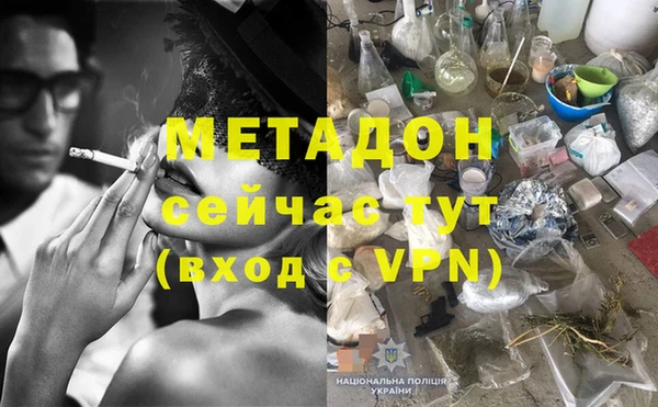мдпв Навашино