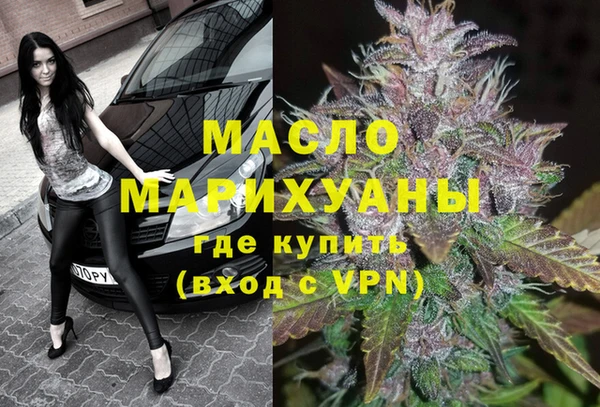 ГАЛЛЮЦИНОГЕННЫЕ ГРИБЫ Балабаново