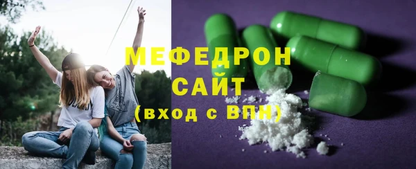 COCAINE Дмитриев