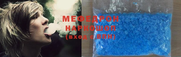 COCAINE Дмитриев