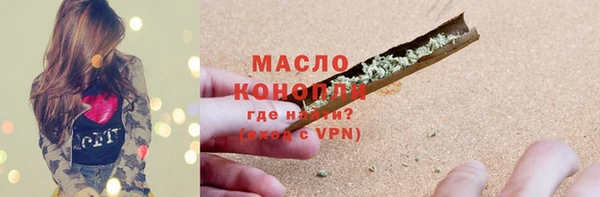 ECSTASY Наволоки