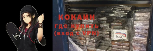 мдпв Навашино