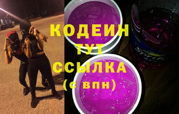 мдпв Навашино