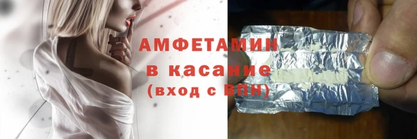 ешки Уссурийск