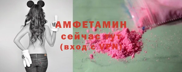 ECSTASY Наволоки
