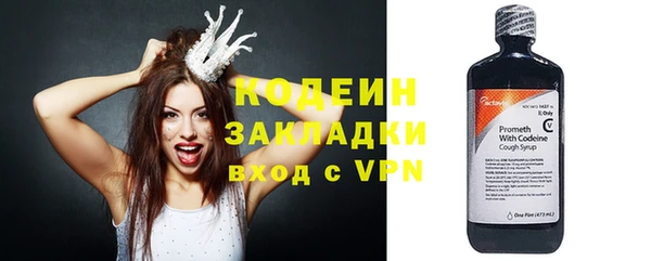 ECSTASY Наволоки