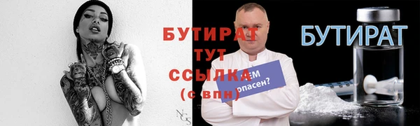 мдпв Навашино