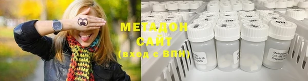 мдпв Навашино