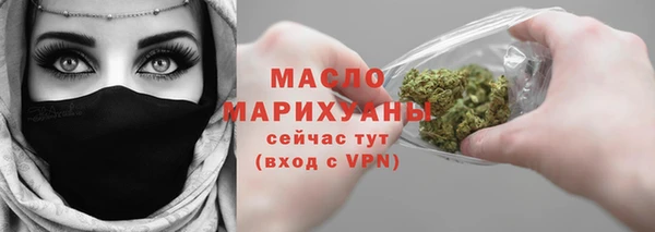 ECSTASY Наволоки