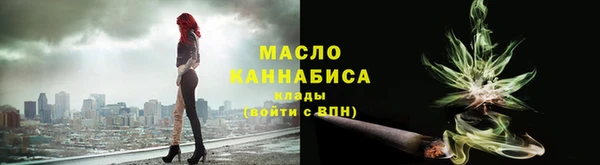 ешки Уссурийск