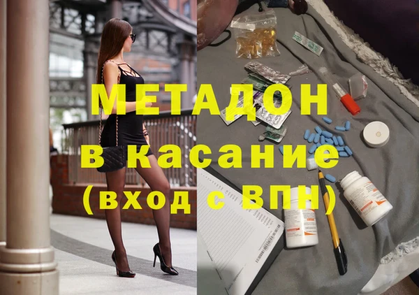 ECSTASY Наволоки
