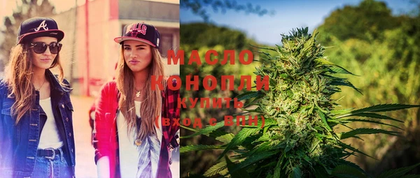 спиды Надым