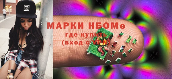 мдпв Навашино