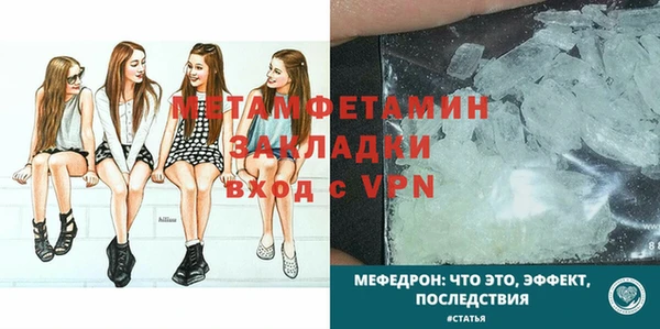 COCAINE Дмитриев