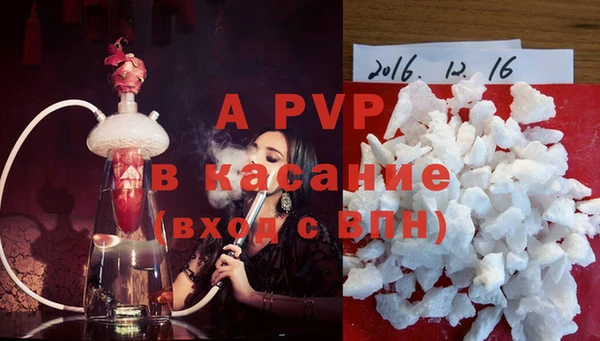 ECSTASY Баксан