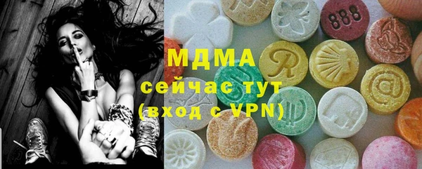 ECSTASY Наволоки