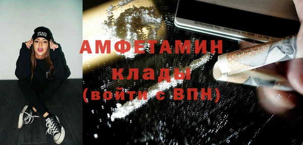 COCAINE Дмитриев