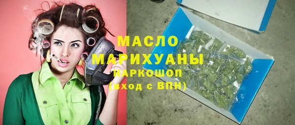 ECSTASY Наволоки