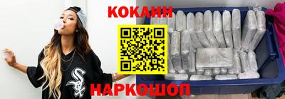 трава Гусиноозёрск