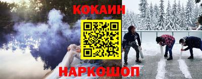 СК Гусь-Хрустальный