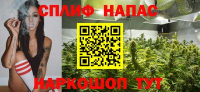 дурь Абинск