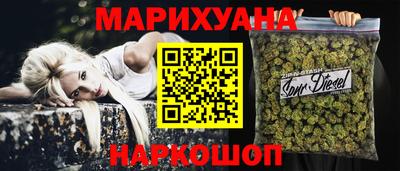 СК Гусь-Хрустальный