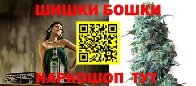 метамфетамин Гусев