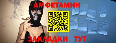 СК Гусь-Хрустальный