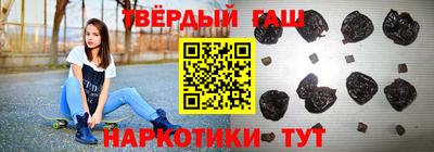 СК Гусь-Хрустальный